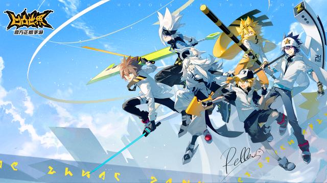 凹凸世界真的存在吗凹凸世界七创社官方旧设