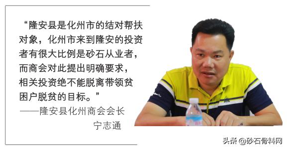 百色微型制砂机报价