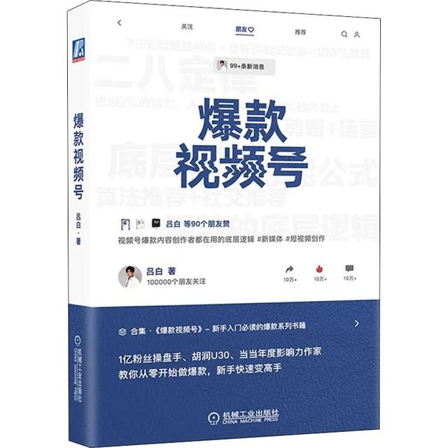 好书推荐 | 请保存好这份双十一书单