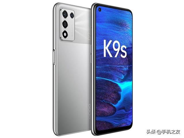 OPPO  K9s(6GB  128GB  5G版)：10月22日最新图片