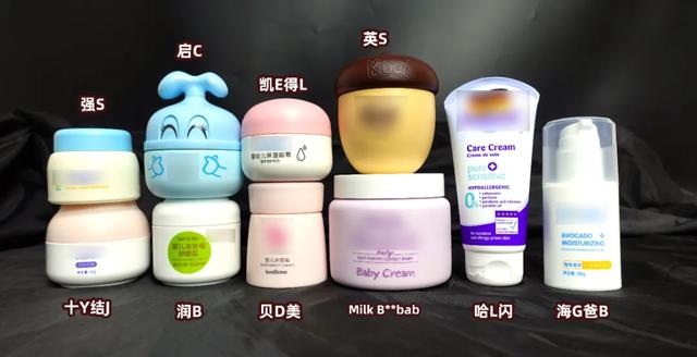 一岁宝宝冬天身体乳和面霜