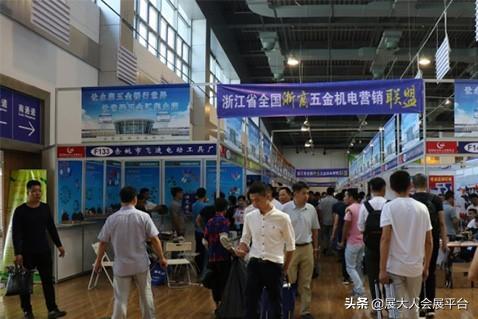 研磨机械展