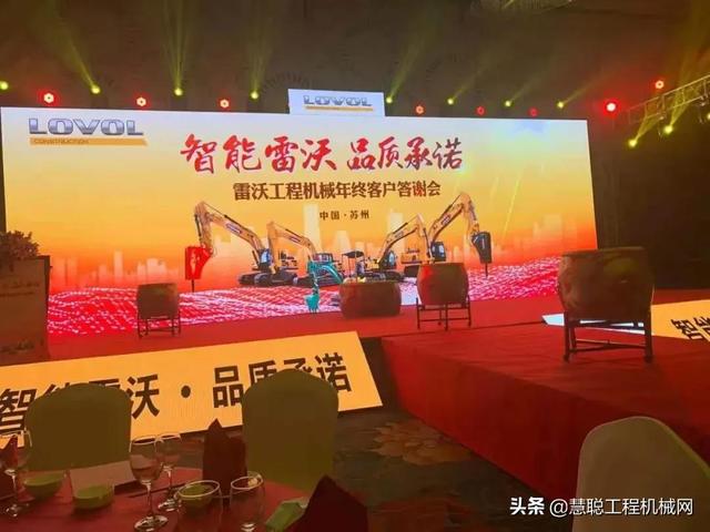 2019杭州工程机械展
