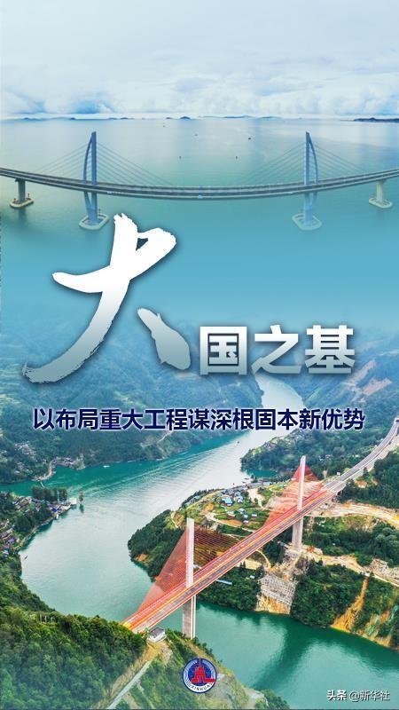 深圳机械展考察报告ppt
