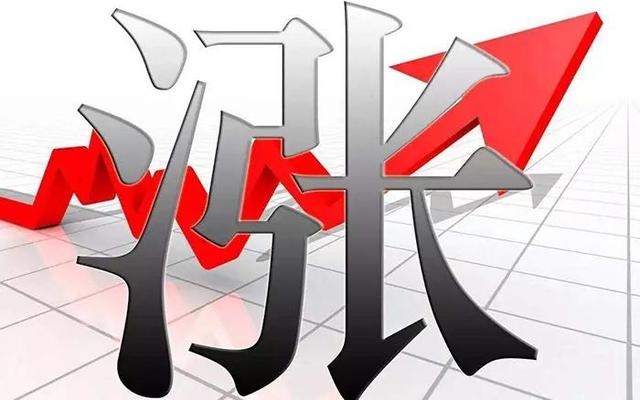 钢材1天涨价3次背后意味着什么对普通人有什么影响