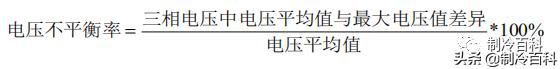 螺杆式过滤机