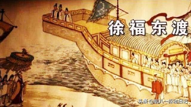 日本2600年前的这座大墓，为什么说墓主是徐福？真的可信吗？