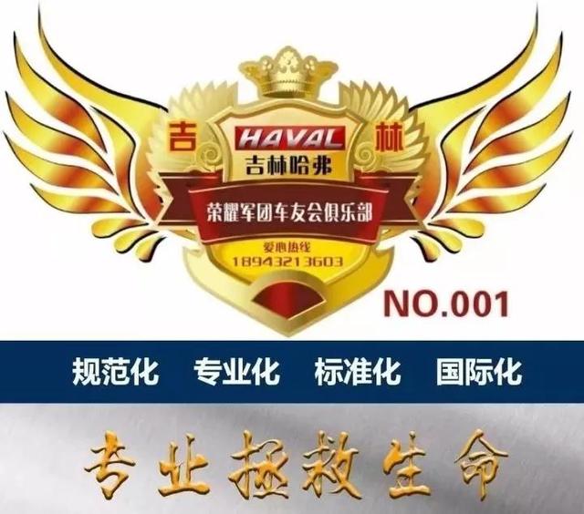 保山移动型破碎机价格