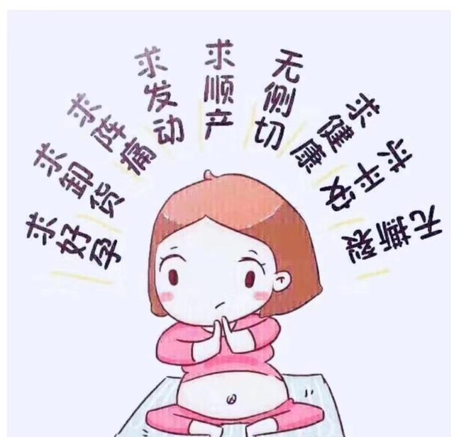 生娃我只用了15分钟，王者荣耀却被扣了12分