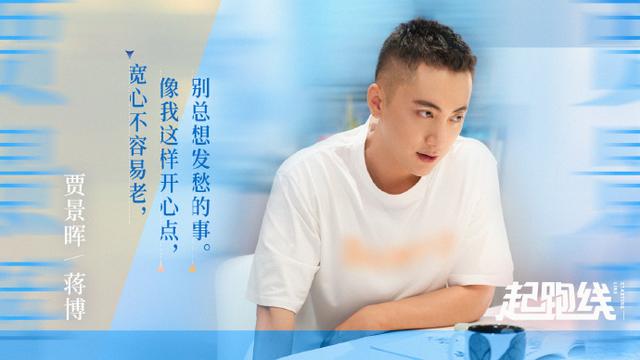 影片剧照