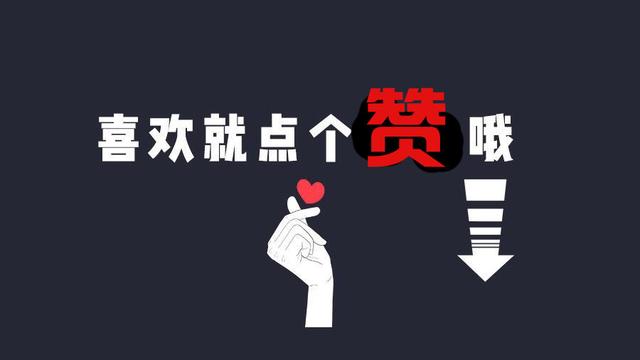 [趣玩密友激活码]，微信删好友之后给对方发消息