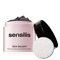 dl红石榴美白身体乳测评