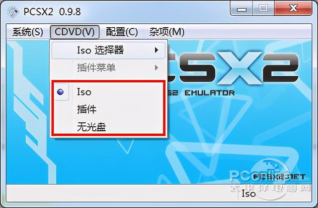 Ps2模拟器设置的简单介绍