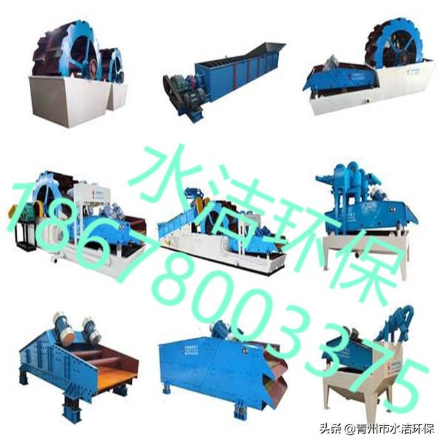 青州螺旋洗砂机参数