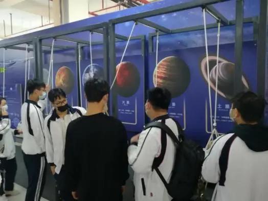 东方英文书院