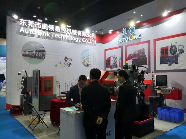 2020无锡机械展