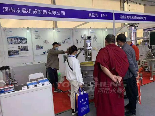 世界制药机械展