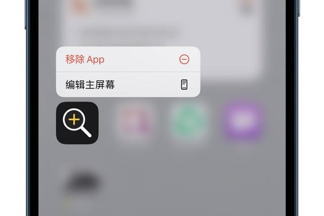 iPhone 上的辅助功能，可能是你遗忘的宝藏-第5张图片-9158手机教程网