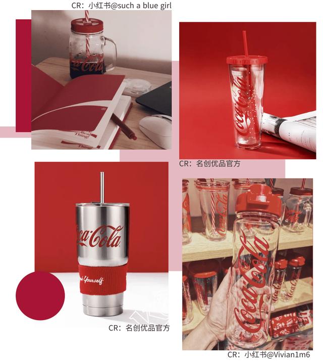 名创优品慕斯身体乳的保险点