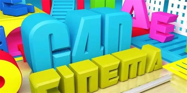 你和C4D大神之间到底差什么？这几款大神专用插件，值得收藏