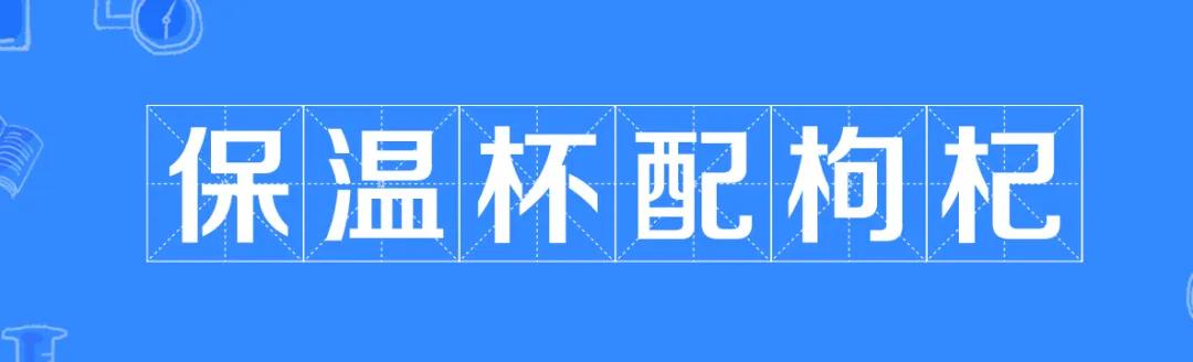 如何辨别砭石真假