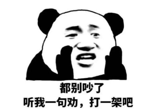 中国玩家有多牛?靠一己之力带火一个职业,比赛逆袭打败韩国人