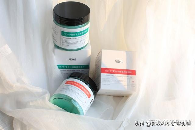 毛周角化涂玻尿酸
