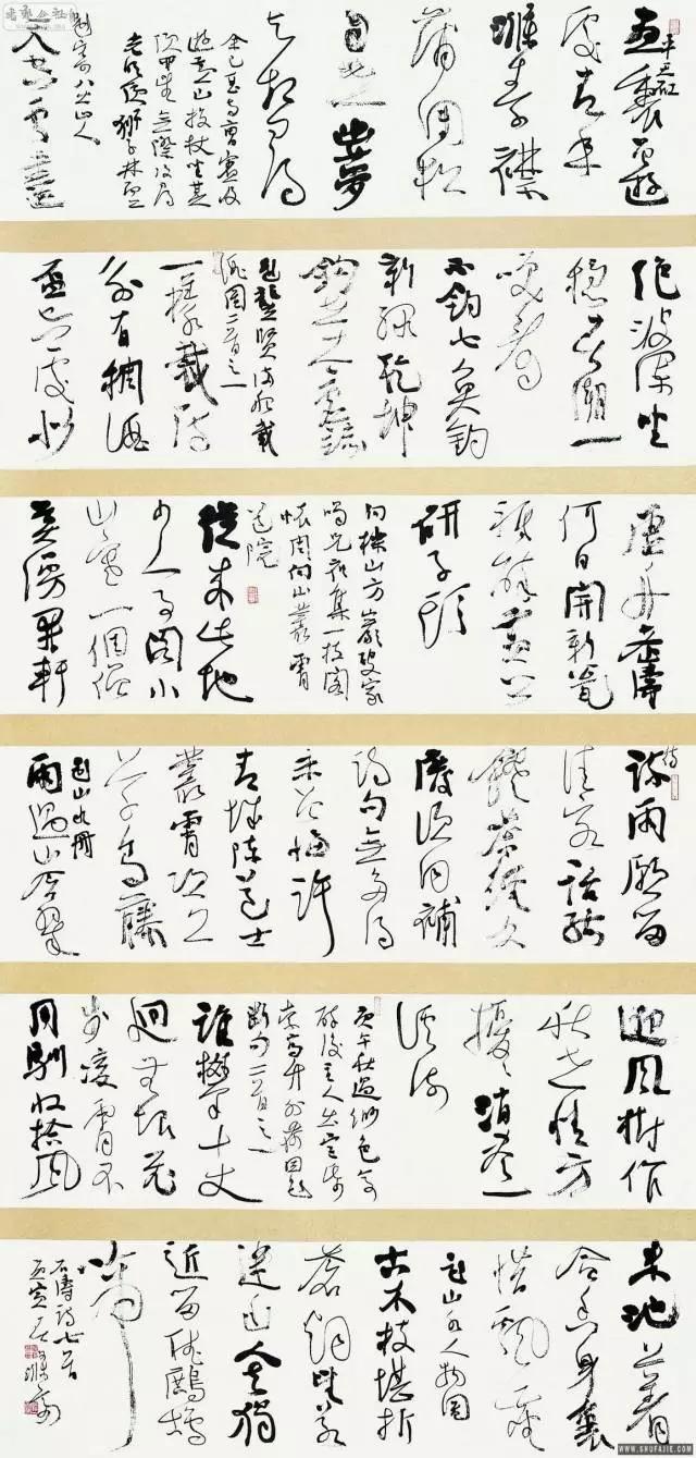 徐州工程学院艺术展