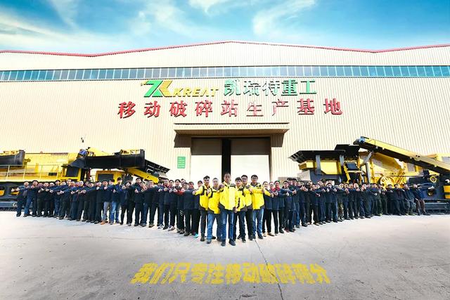 曲靖制砂机哪个厂家好