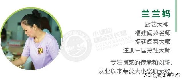 可爱爆炸！秋日萌萌哒便当，亲子露营必备哦