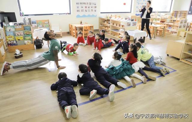 赫德幼儿园联合国日 | 世界那么大，带我去看看