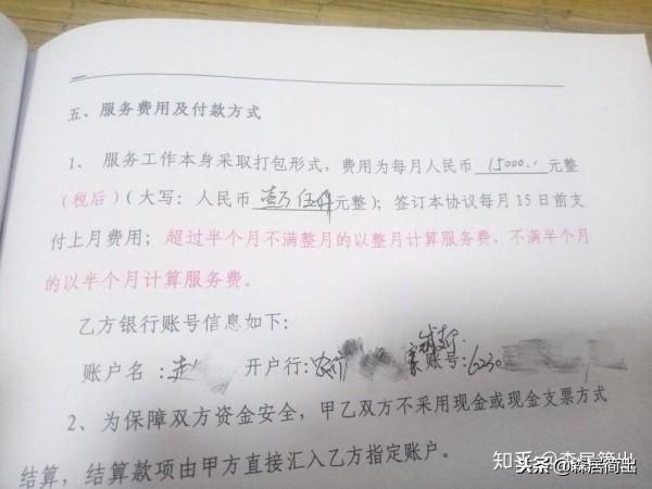 苏州小型制砂机厂家