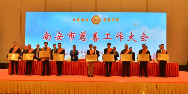 海南合展石业工程公司
