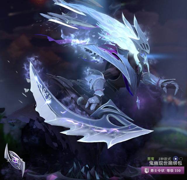 这些细节,会让你在进入dota2后爱上幽鬼