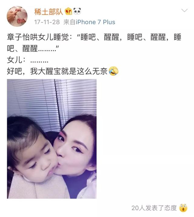 男人叫你小名千千是什么意思