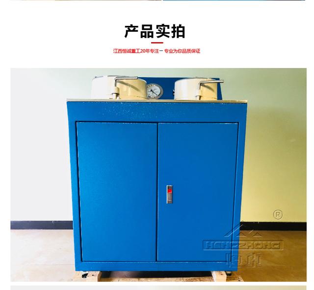 实验室用真空过滤机