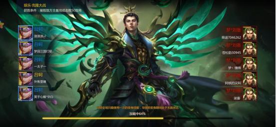 十年前DOTA魔改版比LOL还火，一局要氪20元，百万玩家迷恋不已