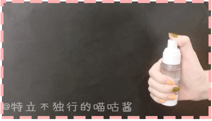 桃子忘了涂了身体乳