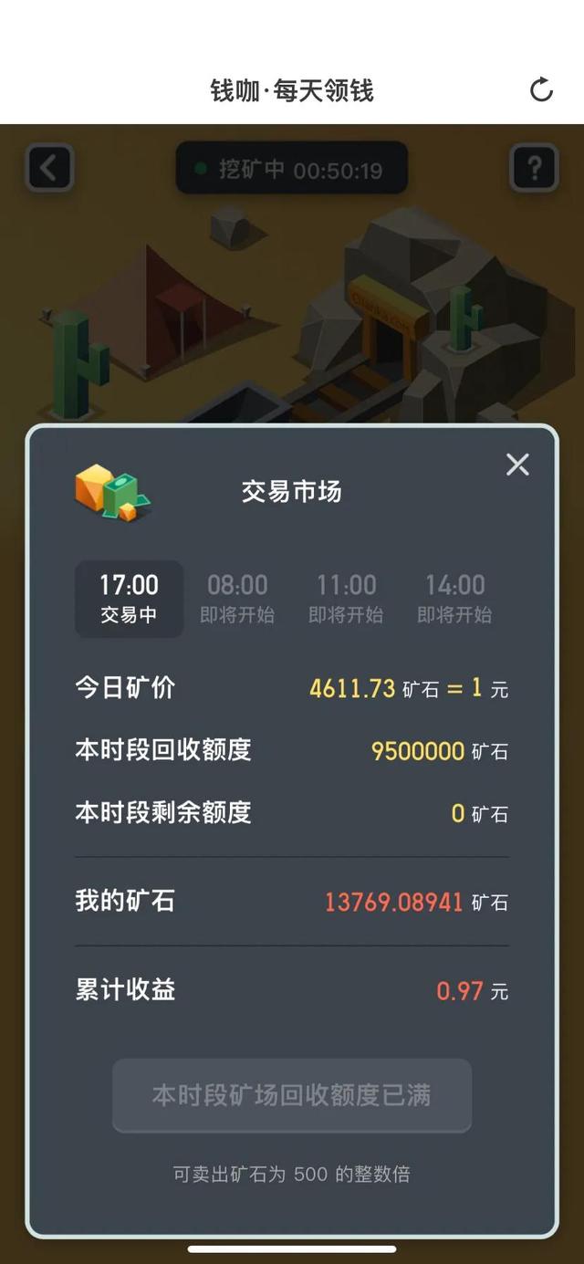 手机怎么赚钱正规（手机怎么赚钱兼职）