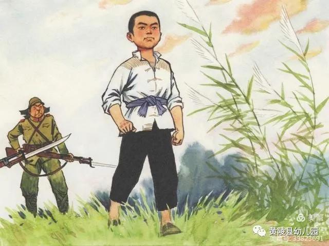 敌人走后,乡亲们来到河边寻找雨来,雨来的朋友铁头等几人都哭了.