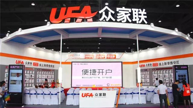 2017厚街木工机械展
