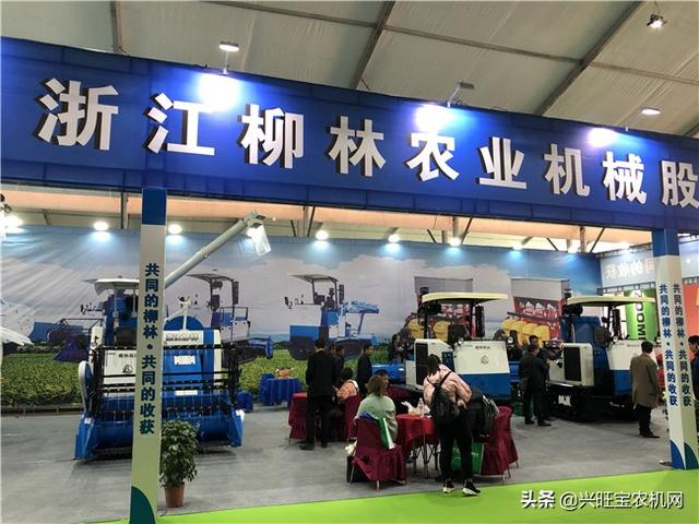 2018台州机械展