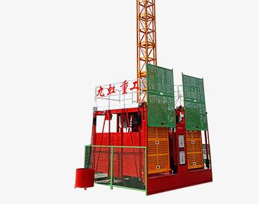 九虹工程机械展