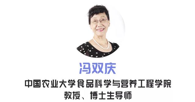 水中的“碧螺春”，滋阴润肺、护肠通便、提高免疫，咳嗽、疲劳的人要常吃