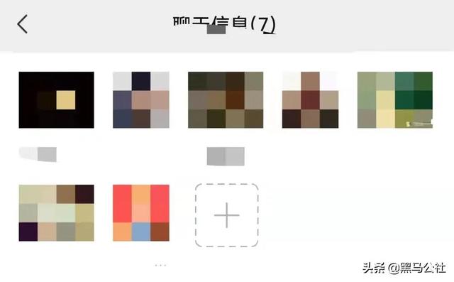 微信这波更新真香，官方「微信双开」来了？-第6张图片-9158手机教程网