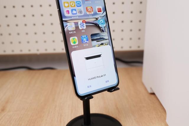打印从未如此简单和便宜：HUAWEI PixLab X1激光打印机体验