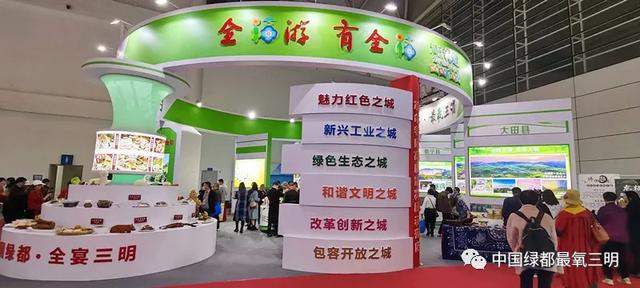 宁化印刷包装机械展多少钱