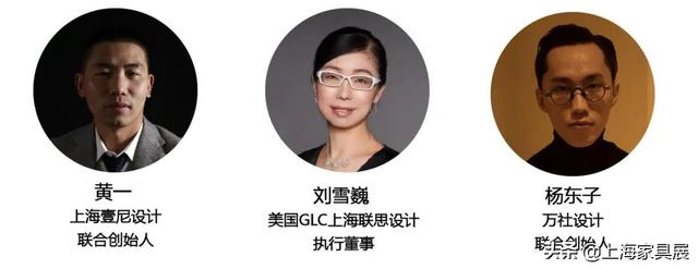 上海酒店及商业空间工程设计展