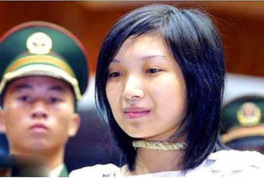 中国最美女死刑犯人图片