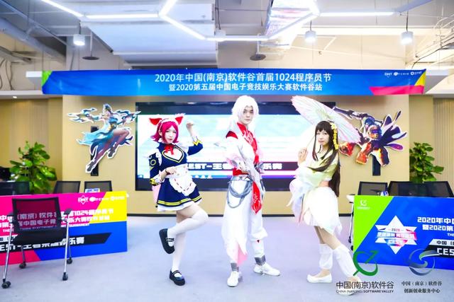 程序员团建